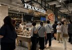 제리,매장,베이커리,치아바타,식사빵,빵집,구매,올리브