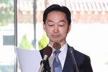 의원,후보자,입장,사람,반대