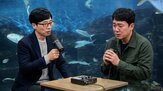 콘텐츠,유재석,영상,얼굴,유명인,목소리,사칭,채널,만든,이야기