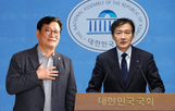 의원,문재인,원장