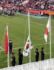 태극기,일본,아시안게임,한국,대표팀,애국가