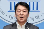 의원,선수,아시안게임,군대,면제