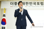 자유,여사,육영수,사회