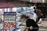 지원,할인,예산,올해,농식품부,농축산물