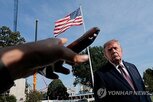민주당,후보,공화당,캔자스,알래스카,오하이오,텍사스,지역