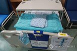 요양보호,한국,외국인,설명회,제도