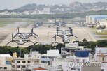 일본,미군,체포,사건,수사,오키나와,여성,경찰,항의
