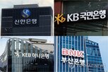 공격,보안,정보,사람,해킹,단계,에이전트,외부,취약점,공격자