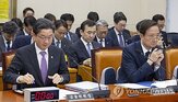 금융당국,금융권,확인,회의,공격