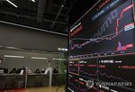 제한,의결권,입법조사처,주주,대주주,대체거래소,거래소,디지털자산기본법