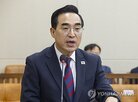 사업,미래기금,기금,지원,보고서,기존,기준,지적,심사