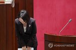 청창사,장관,폐지