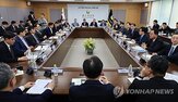 공격,서비스,금융권,조치,점검,금융사,보안,사고,공격자,발견