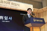 대표,대우건설,사업,현장,직무대행