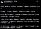 배우,영화,대한,논란,비판,역사,위협,작품,개인