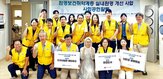 개선,기업,현장,환경산업기술원,실내환경,벽지,지원,생활공간,바닥재