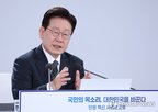 선동,정유사,유가,대통령