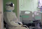 페스트,연구원,폐렴,연구소