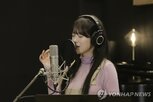 아이,치료,이수영