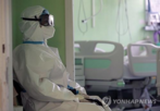 페스트,연구소,연구원,폐렴,병원체