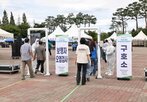 불참,부처,훈련,참여,원안위,연합훈련,교육,점검