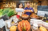 김치,현대백화점,식재료