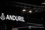 스타트업,방산,분야,미국,일본,개발