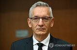 독일,러시아,우크라이나,공격,상대,위험,국장
