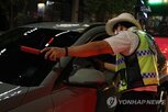 음주운전,수사,혐의,올해