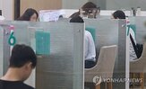 미성년자,이상,보유,적금,잔액,10억