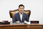 비축기지,인수,6곳,순손실,시설,정부