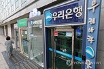 취급액,징검다리,은행,은행권,올해,취급,이용자