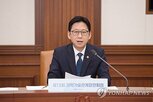 과학기술,교토,비전,과학,연구,혁신,정책