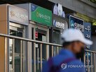 보안,체계,공격,취약점,대응,금융권,인증,관리,은행,정보보호