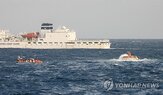 구조,어선,장관,최선