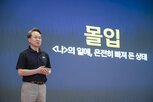 신한금융,주주,환원,회장,계획,신한,시장,이상,신한금융그룹