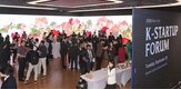 미국,투자,기술,글로벌,기반,뉴욕,시장,확대