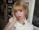 과즙세연,후원,방송,케이,1억,조사