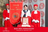 와인,프랑스,바이어,롯데백화점