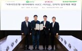 국민은행,한국정보통신,네이버페이