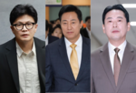 대표,조사,의원,포인트,민의힘,민주당,전화면접