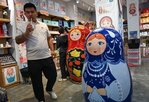 러시아,중국,제품,소비자,시장,메이드,매장,이미지,원산지