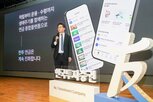 연금,고객,제공,서비스,관리