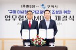 국내,미사일,기반,방위산업,생산,글로벌,수출,사업,체계통합