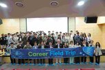 현장,반도체,후공정,산업