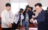 국정감사