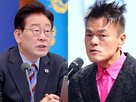 위원장,대한민국,박진영