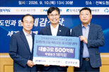 외국인,지역,전북은행,금융,광주은행,금융그룹