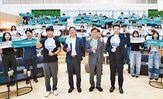 청년,금융,금융교육,과정,교육,프로그램,진행