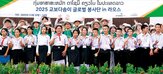 교보생명,성장,지원,디지털,아동,사업,지분,중심